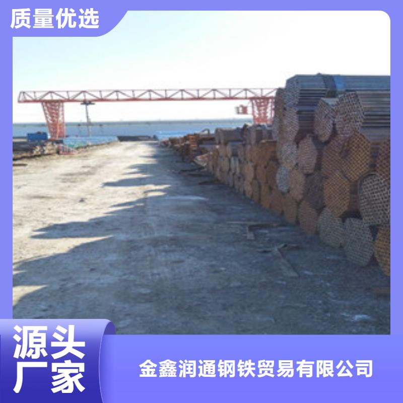 焊管扁钢一站式采购商
