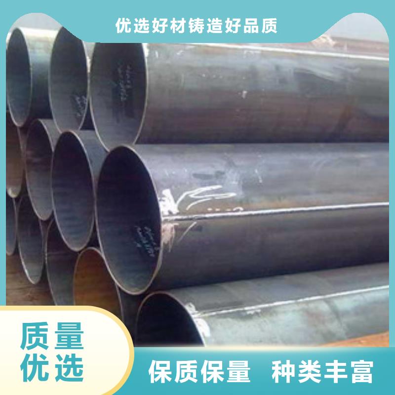 焊管扁钢一站式采购商