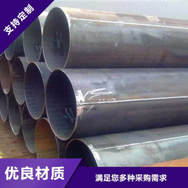焊管-H型钢品质保障价格合理