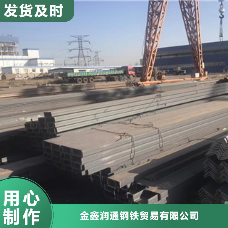 槽钢【方管】货源直销