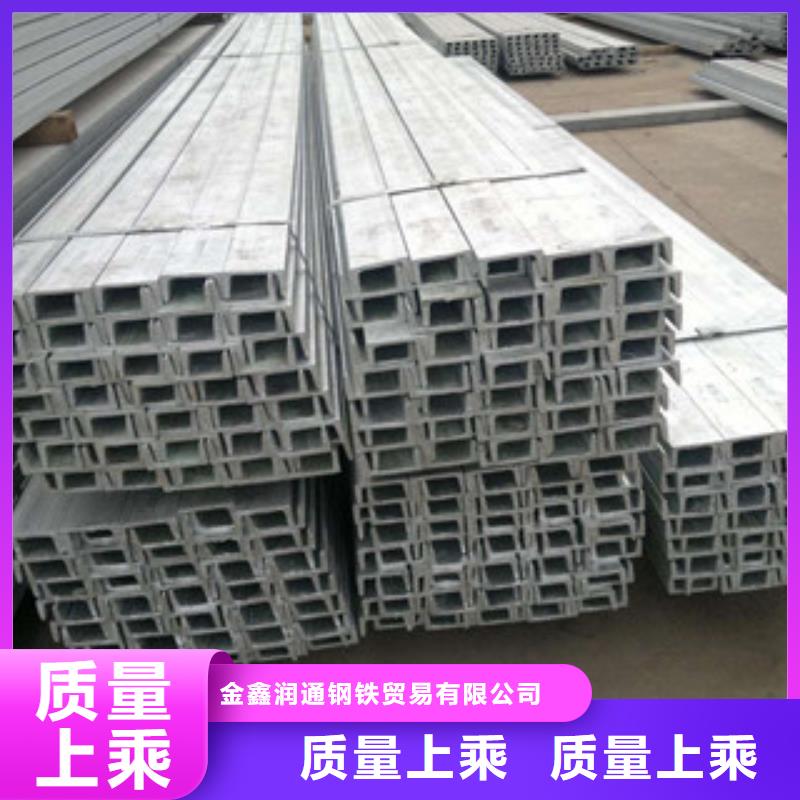 槽钢【焊管】专业完善售后