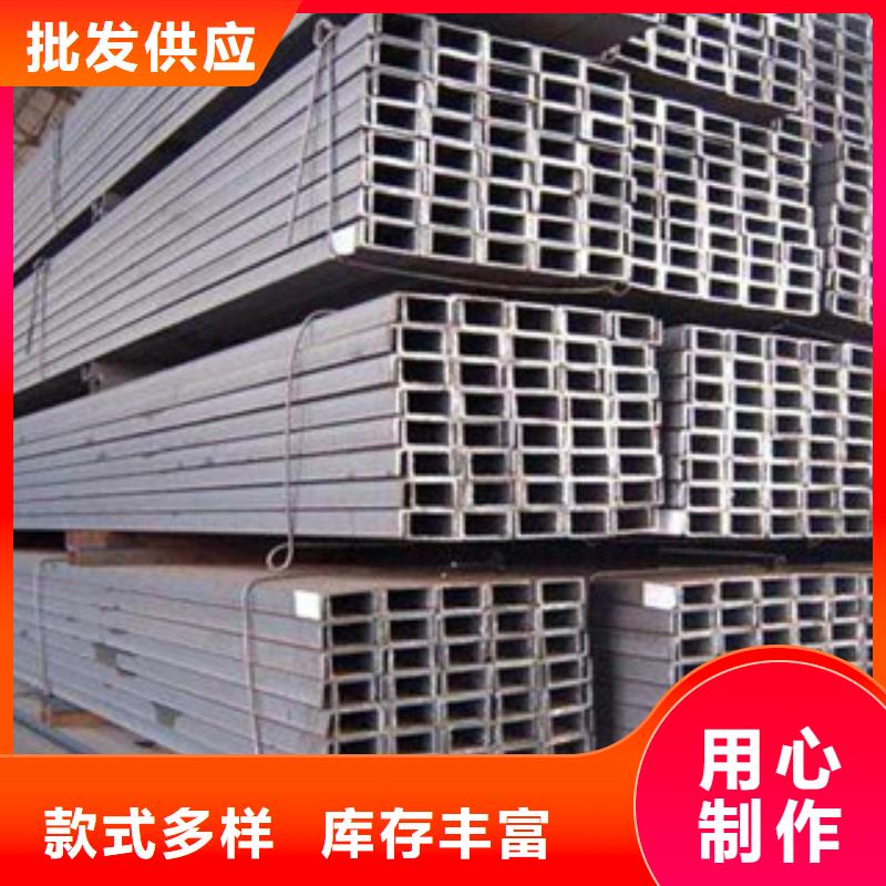 槽钢螺旋钢管助您降低采购成本