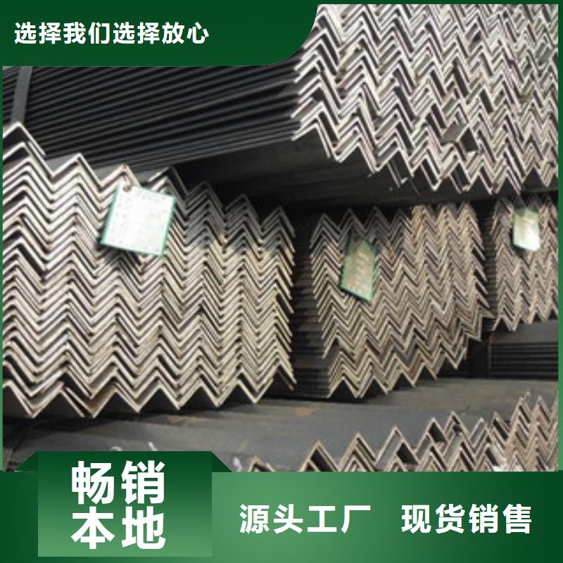 角钢,方管送货上门