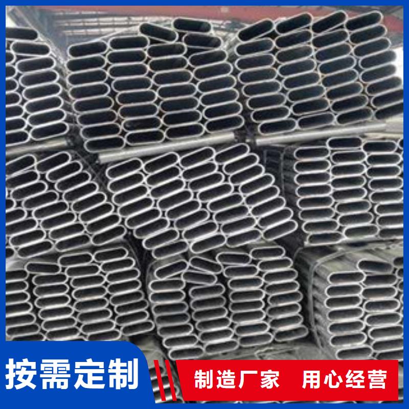 架子管方管产品参数