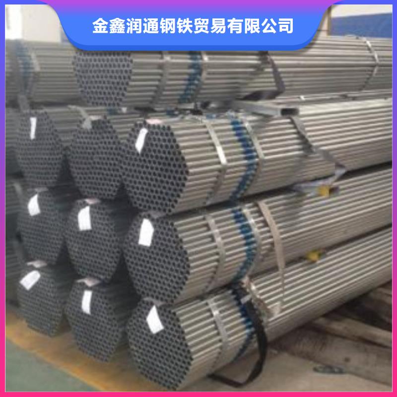 大棚管-角钢选择我们没错