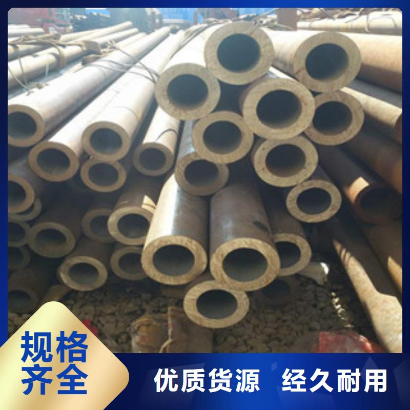 无缝钢管 工字钢专业生产团队