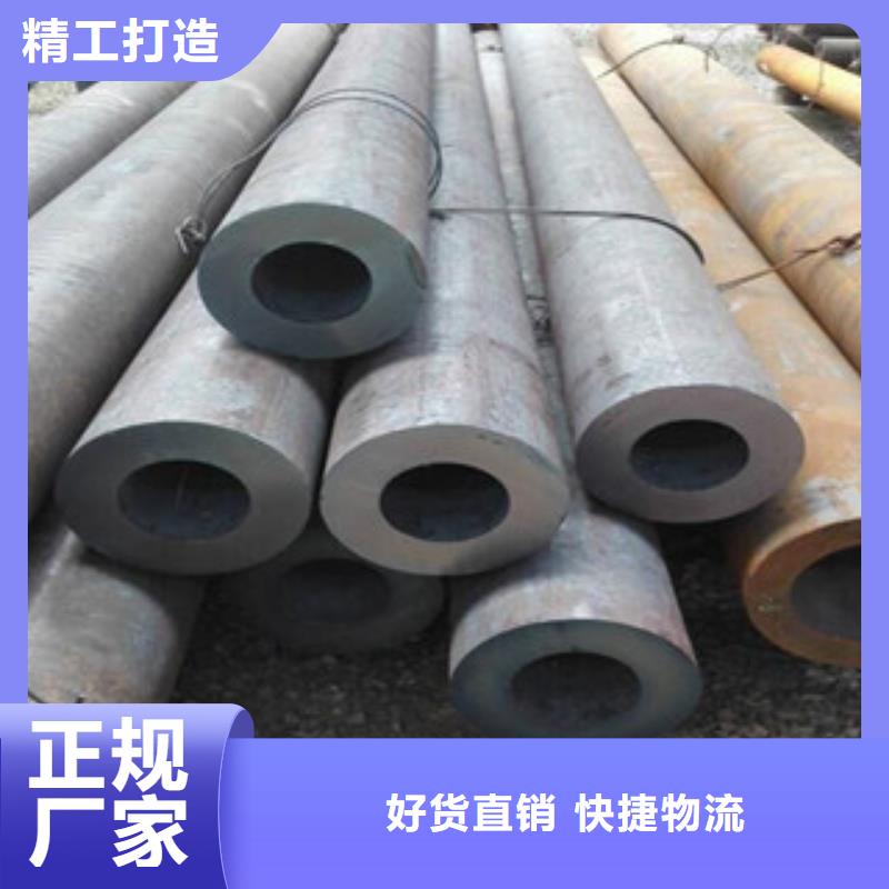 无缝钢管 工字钢专业生产团队