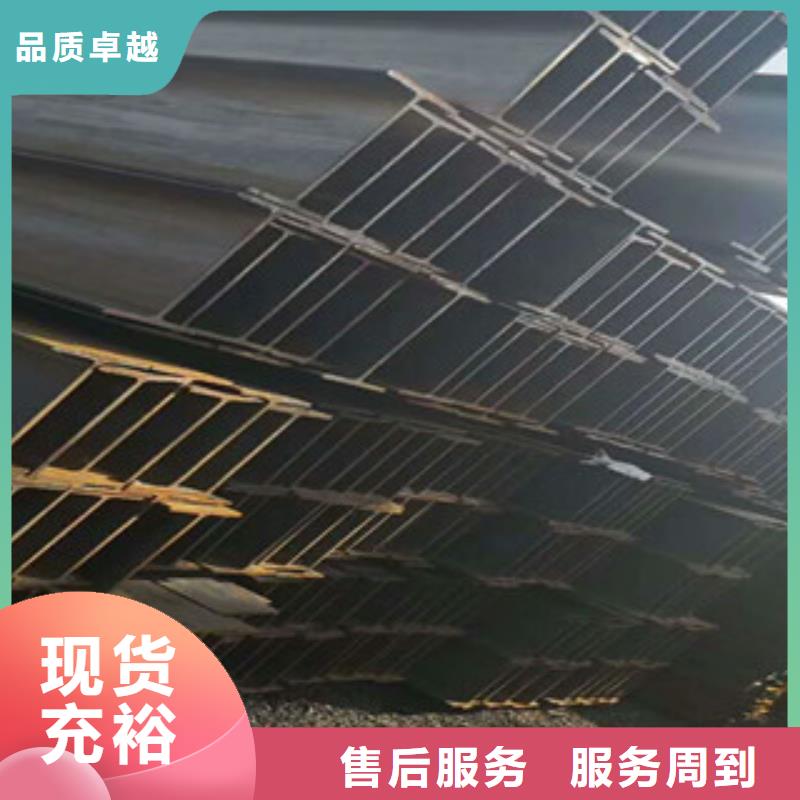 Q235B工字钢_扁钢选择我们没错