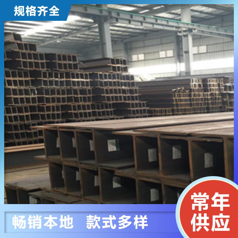 Q235B工字钢_扁钢选择我们没错