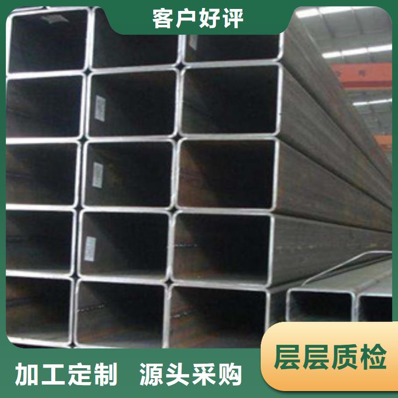 【热镀锌方管角钢严选用料】