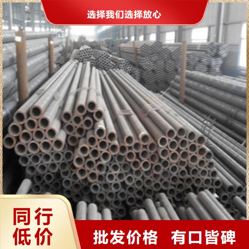 20G无缝钢管方管满足您多种采购需求