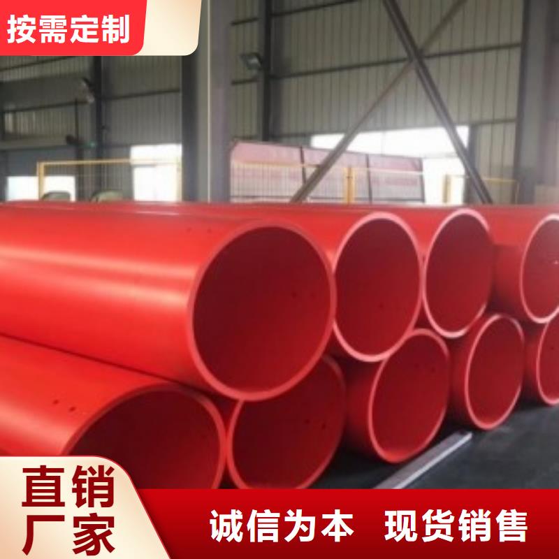 【隧道逃生管道逃生管厂家直销售后完善】