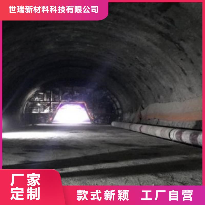 高分子逃生管道-隧道逃生管道对质量负责