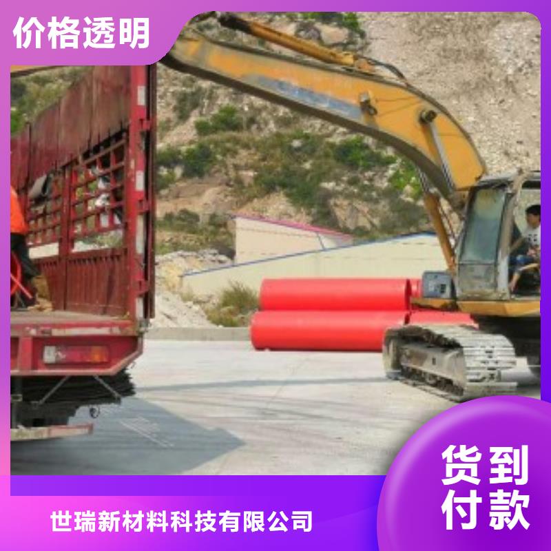 隧道施工逃生通道新型逃生管道快速发货