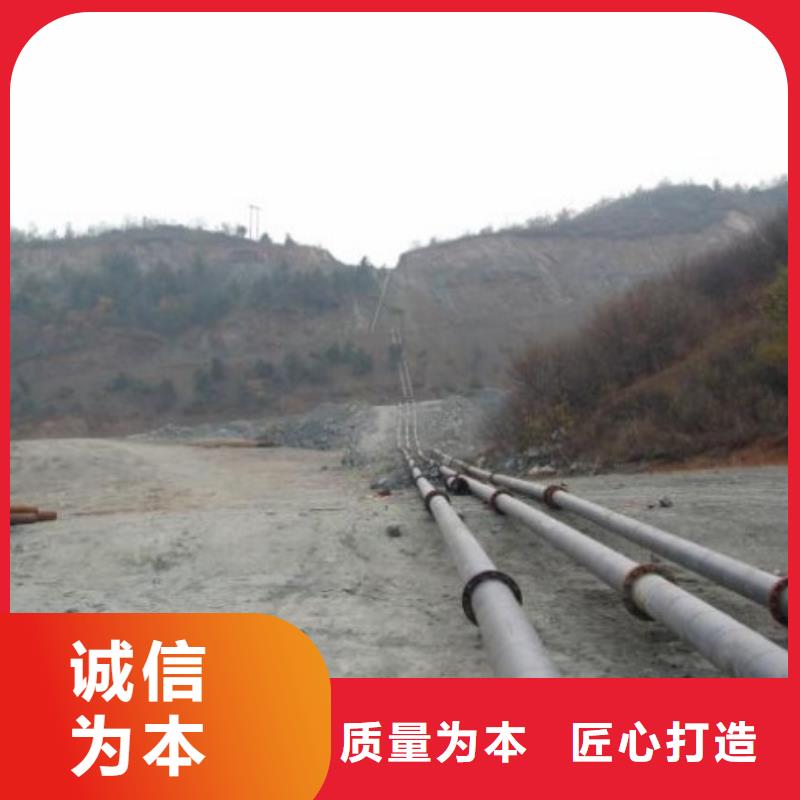 安徽衬胶管/高弹性衬胶管咨询