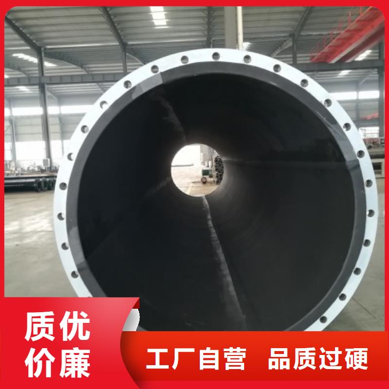 安徽衬胶管/高弹性衬胶管咨询