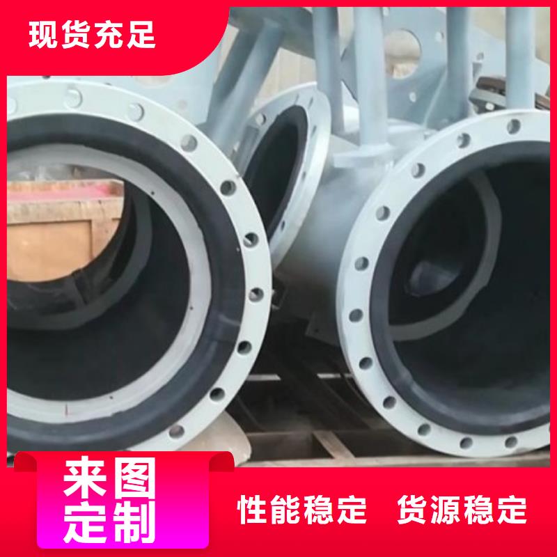 衬胶管道【不锈钢衬塑管】买的放心安兴用的舒心