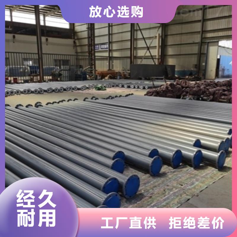 污水处理管供求