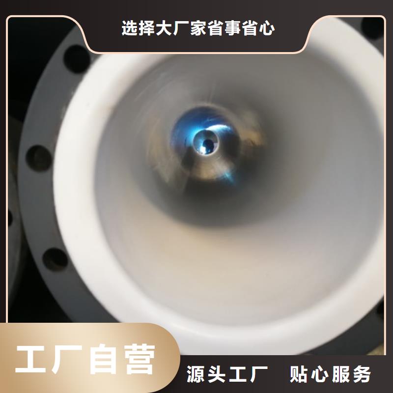 衬塑管道衬塑钢管专业品质