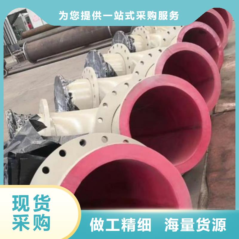 电厂衬胶管道钢衬塑管道优质材料厂家直销