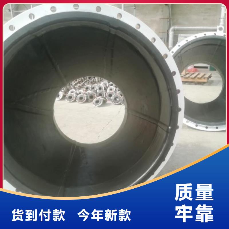 云南丁基衬胶管磨耗减量