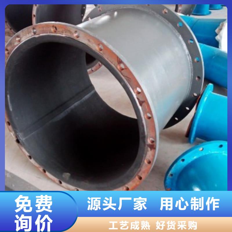 宁夏石灰石浆液箱管道酸碱液衬胶管