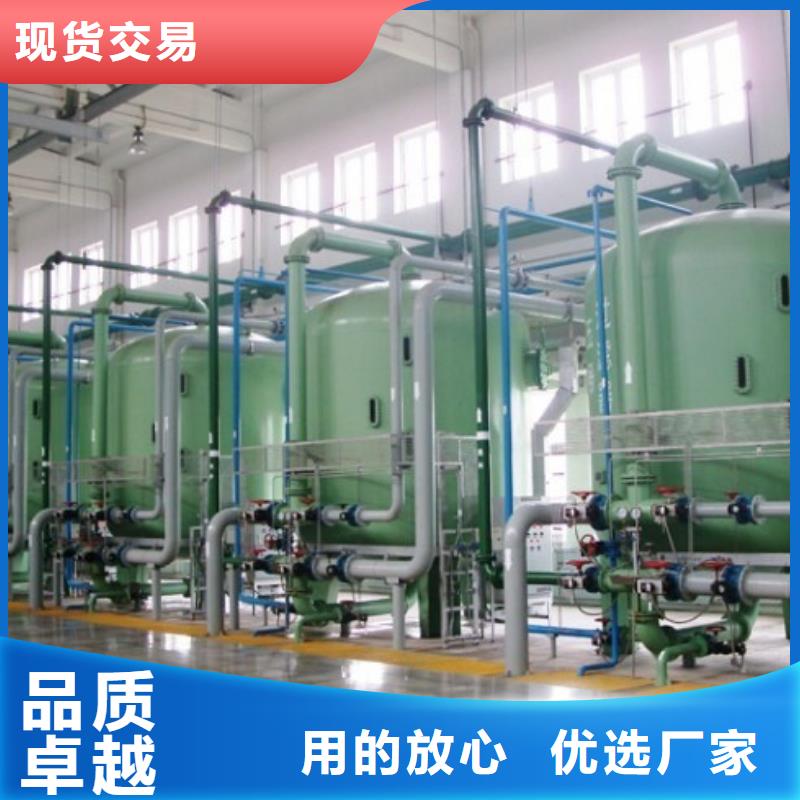 （优质服务）衬塑管道碳钢衬塑管道批发