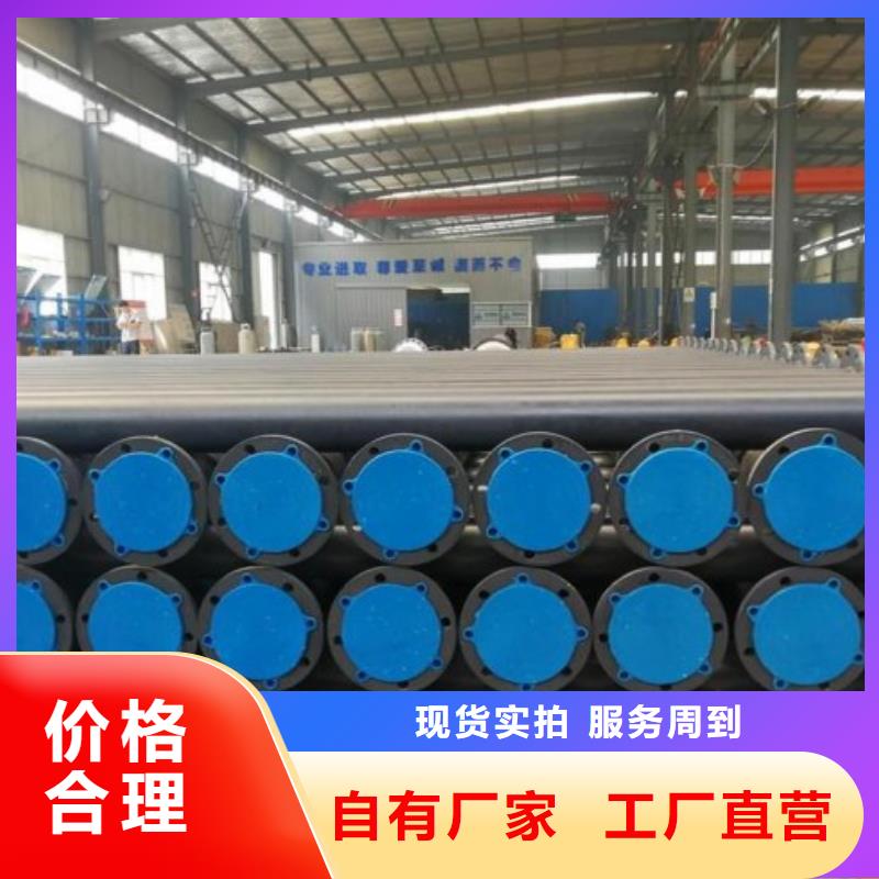 衡东碳钢衬塑管道检测工业衬塑管