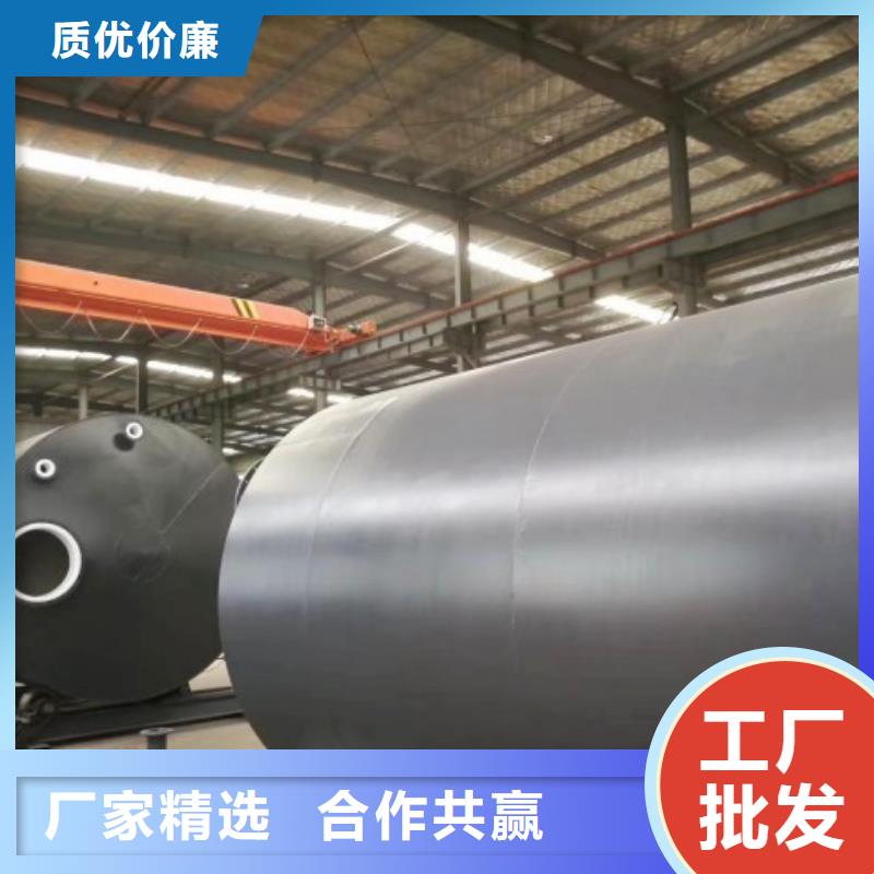 耐酸碱衬塑管厂家衬塑管定做