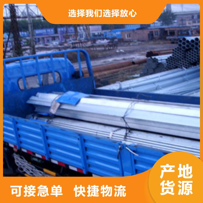 Q235B镀锌管大量生产