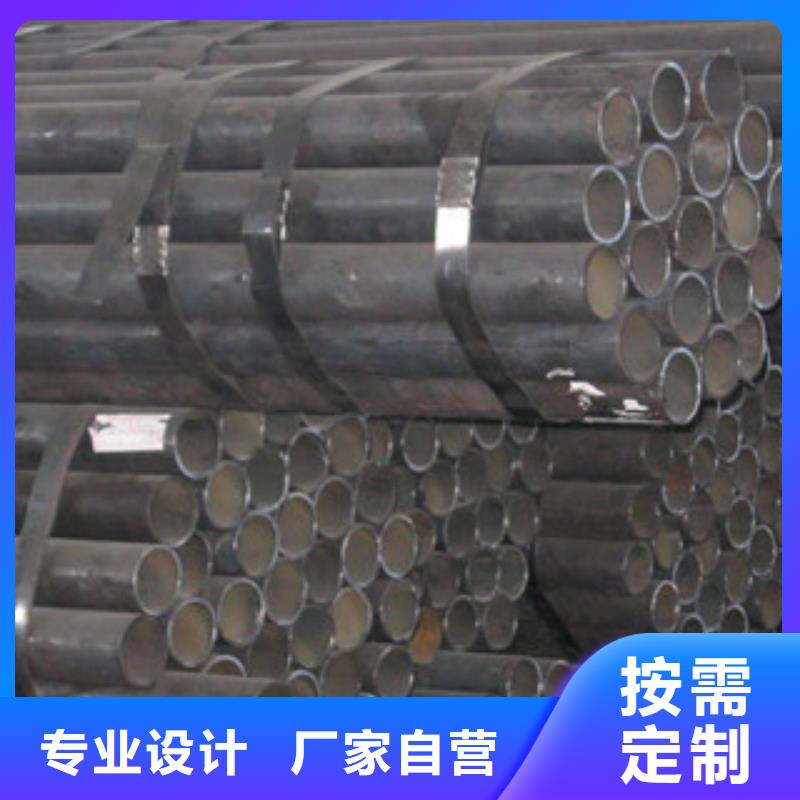 16MN无缝钢管理论重量表