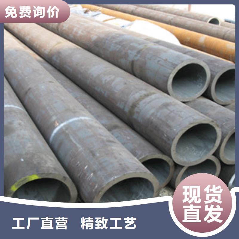 【无缝管】 钢板厂家市场报价