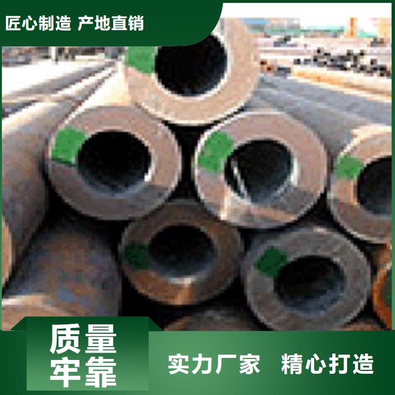 无缝管H型钢品质信得过