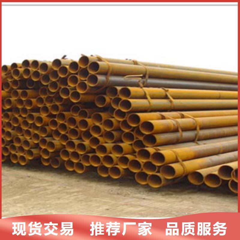 15Crmo无缝钢管273*9价格多少