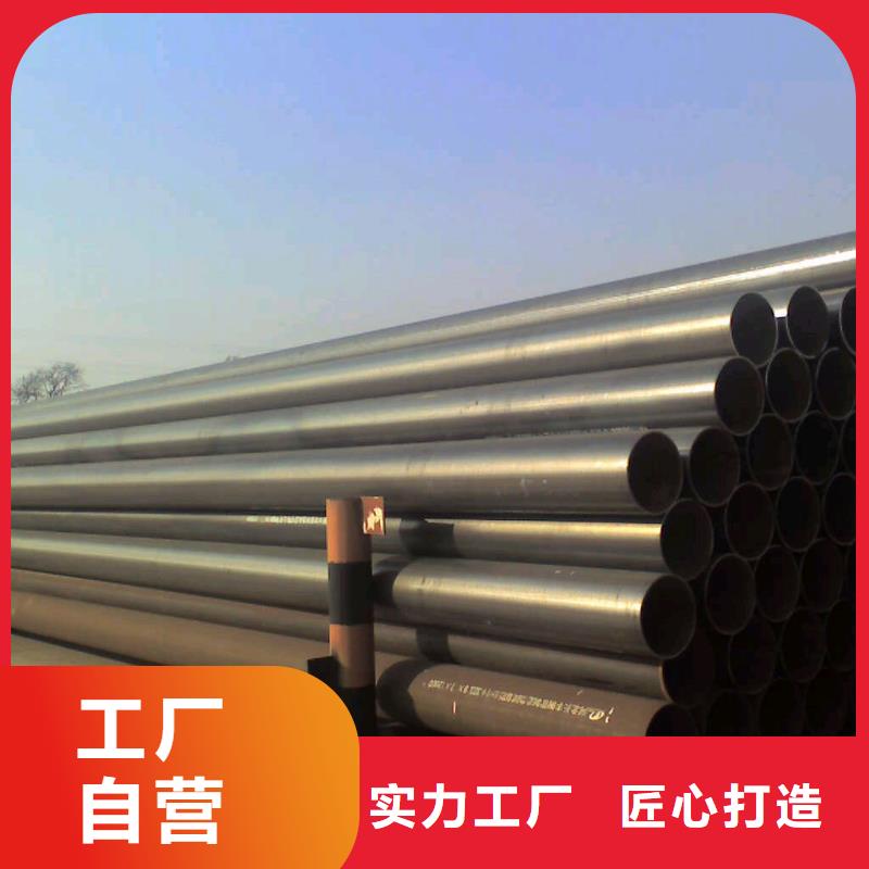 Q355B直缝焊管数控切割加工