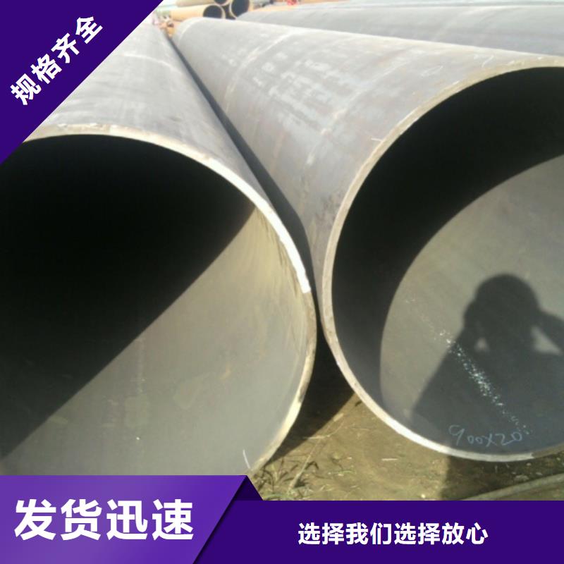 【焊管_镀锌钢板库存充足】