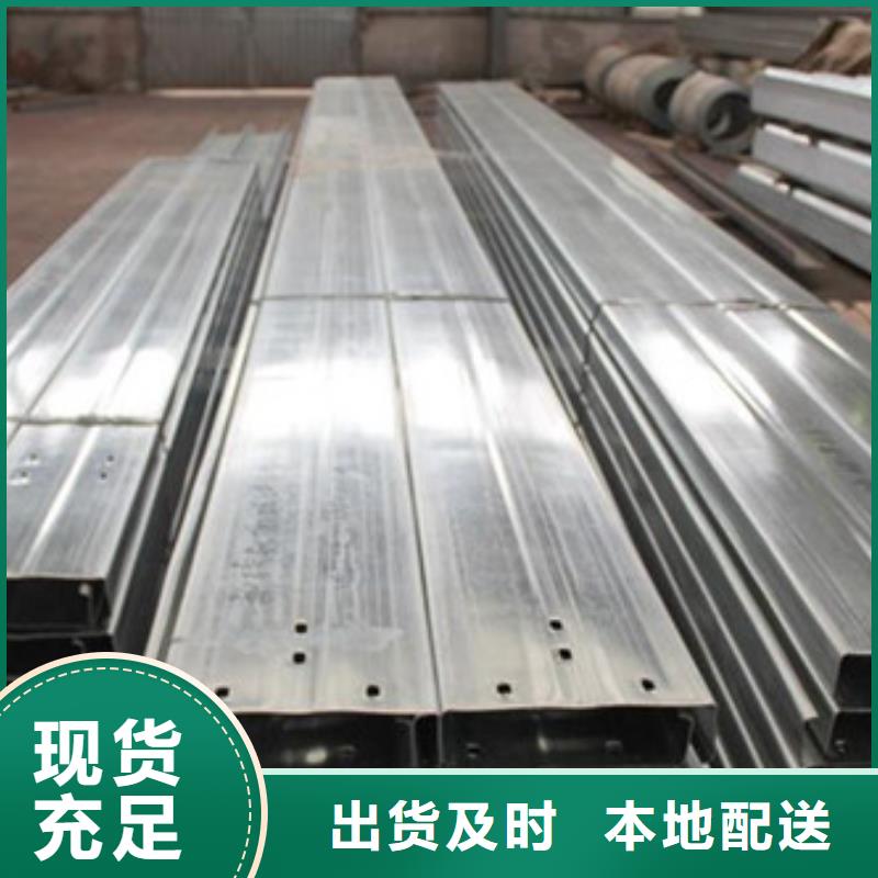 C型钢-槽钢按需设计