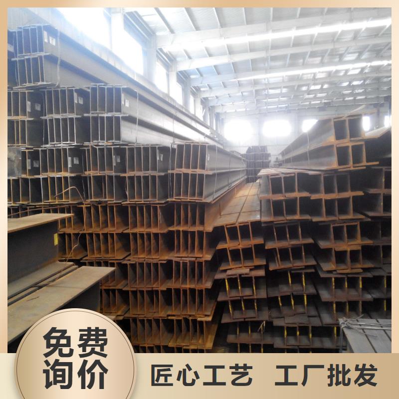 Q355CH型钢经销商品质高