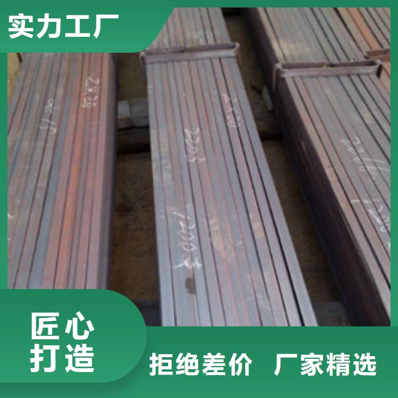扁钢 H型钢实力派厂家