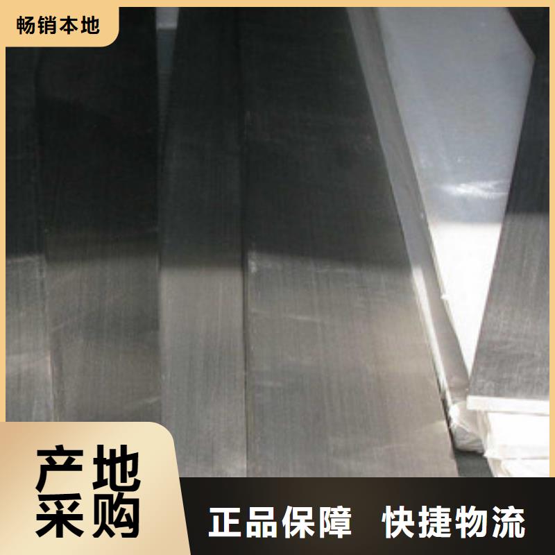 扁钢 【镀锌钢板】实体厂家支持定制