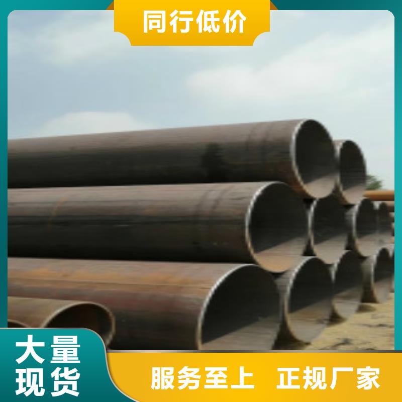 【焊管】,Q460B钢板批发货源