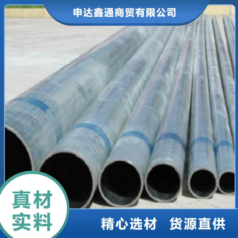 大棚镀锌管真的靠谱吗