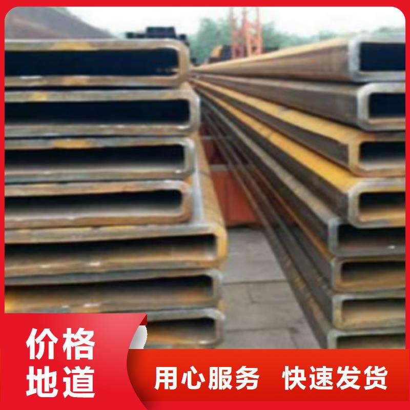 钢扁通管Q355qD钢板源头实体厂商