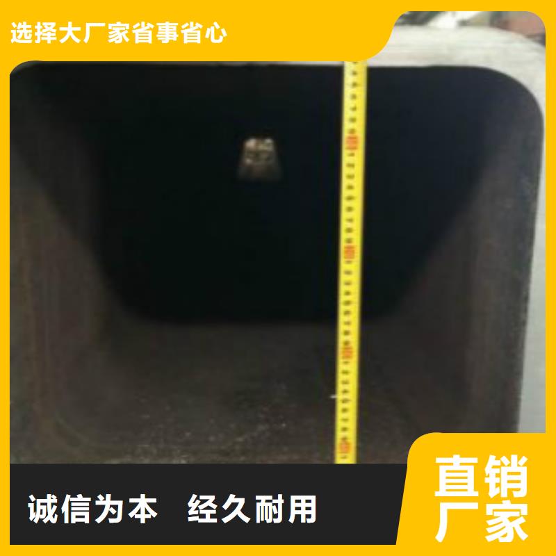 钢扁通管Q355qD钢板源头实体厂商