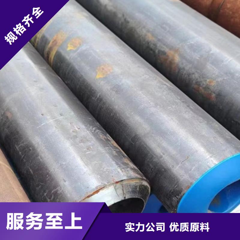 无缝钢管价格低廉