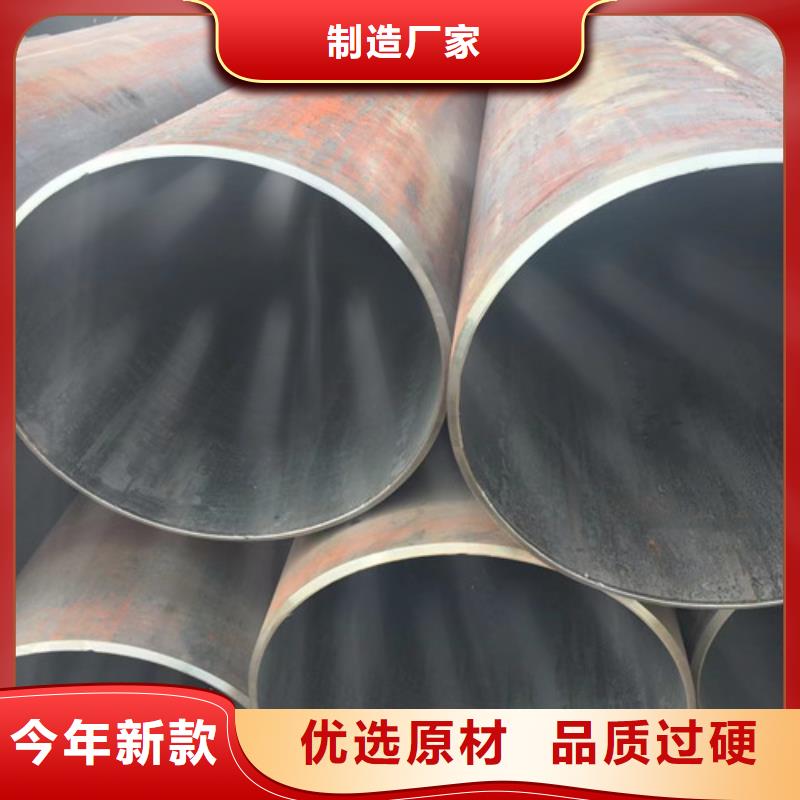 L290无缝钢管多少钱一吨