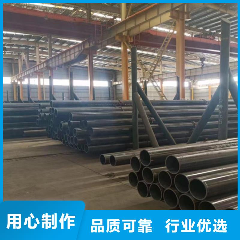 Q355B钢管优质供货商