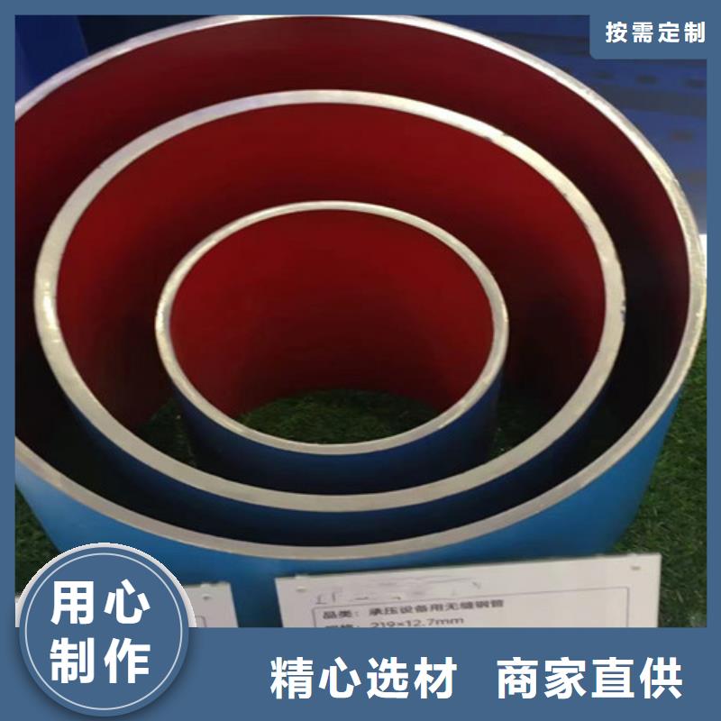 Q355B无缝钢管厂家-优质服务