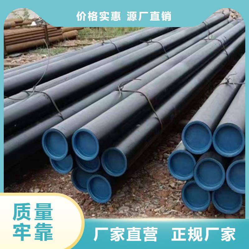 重信誉Q345E钢管供货厂家