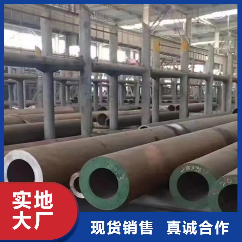 省心：厚壁无缝钢管生产厂家